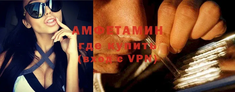 Amphetamine Premium  как найти закладки  Саки 