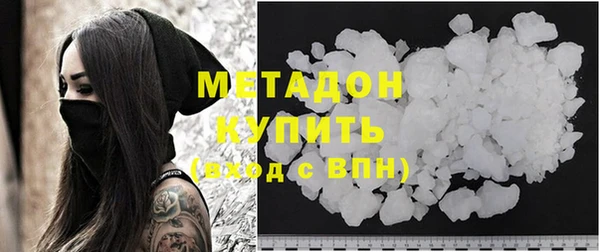 2c-b Пролетарск