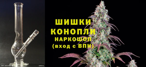 spice Ростов