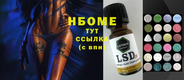 не бодяженный Павловск