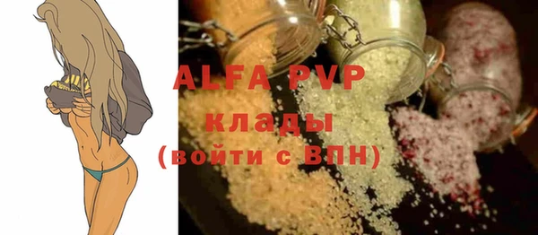 spice Ростов