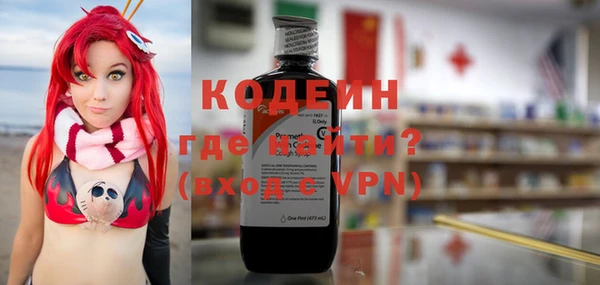 spice Ростов