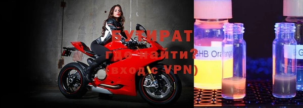 spice Ростов