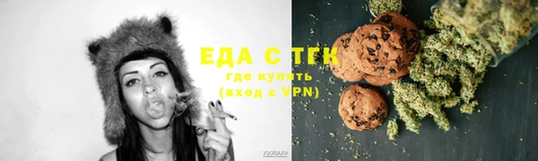2c-b Пролетарск