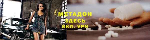 Альфа ПВП Приозерск