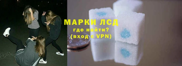 Альфа ПВП Приозерск