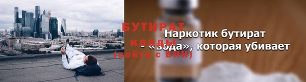 spice Ростов