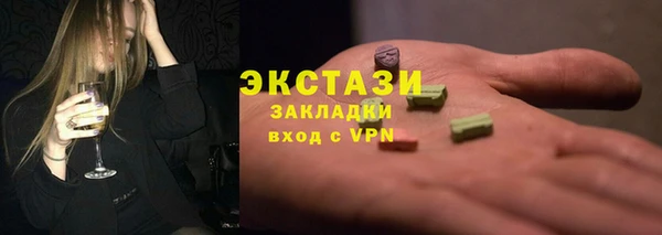 мдма Россошь