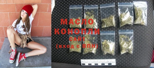 кокаин VHQ Протвино