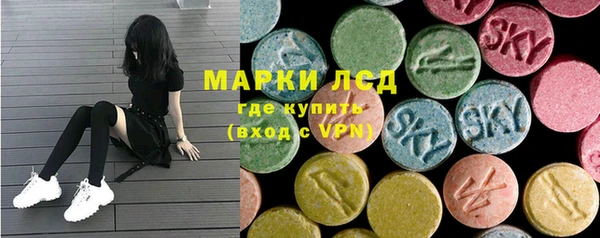 spice Ростов