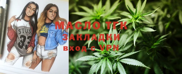 мдма Россошь