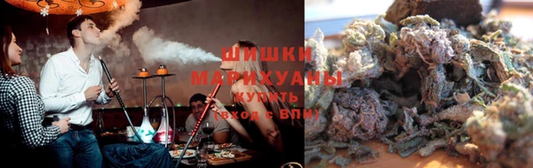 мдма Россошь