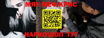 синтетический гашиш Аргун