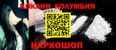 амф Апрелевка