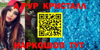 стафф Гусев