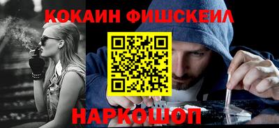 амф Апрелевка