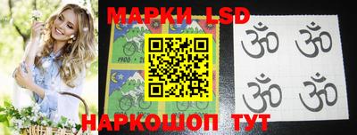 экстази Апшеронск