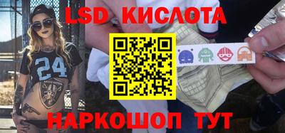 прущая мука Гусиноозёрск