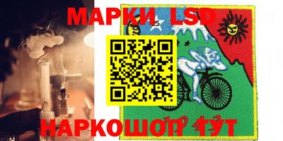 синтетический гашиш Аргун