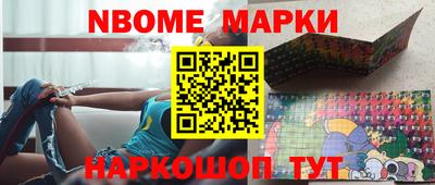 амф Апрелевка