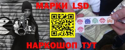 spice Гусь-Хрустальный