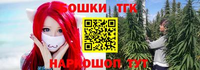 экстази Апшеронск