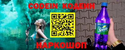 прущая мука Гусиноозёрск