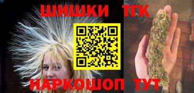 стафф Гусев