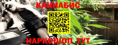 spice Гусь-Хрустальный