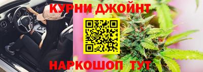 стафф Гусев