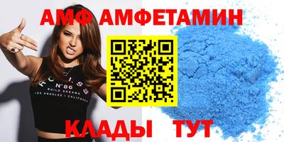 spice Гусь-Хрустальный