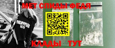 амф Апрелевка