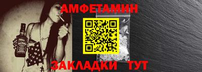 стафф Гусев