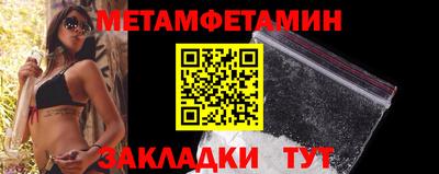 синтетический гашиш Аргун