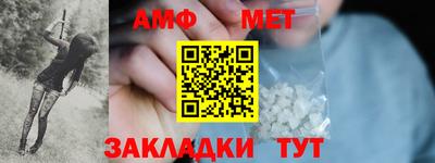 стафф Гусев