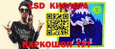 амф Апрелевка