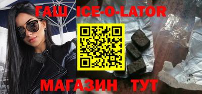 стафф Гусев