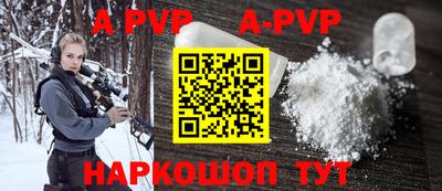 стафф Гусев