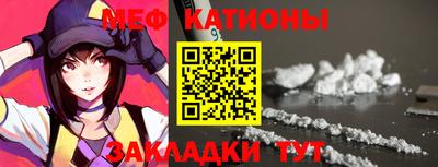 хмурый Абакан