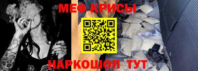 амф Апрелевка