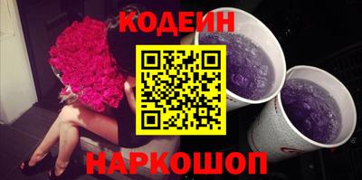стафф Гусев