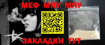 экстази Апшеронск