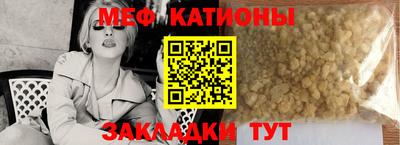 синтетический гашиш Аргун